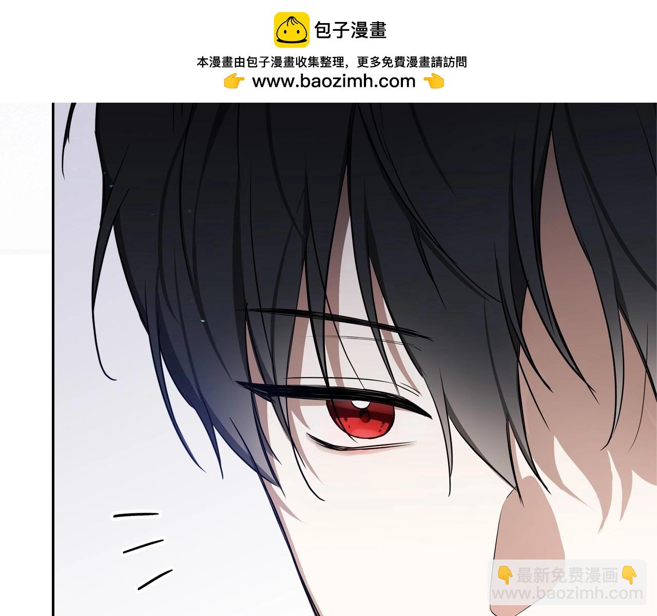 🍲这一世我来当家主 第128话 紫宝石戒指 第31页