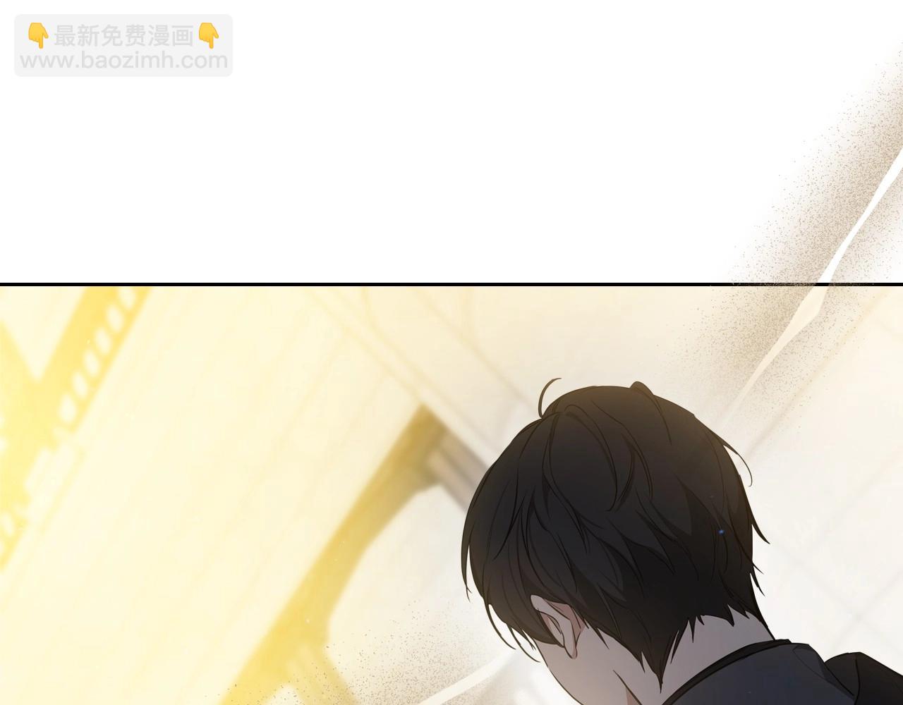 🍲这一世我来当家主 第128话 紫宝石戒指 第34页