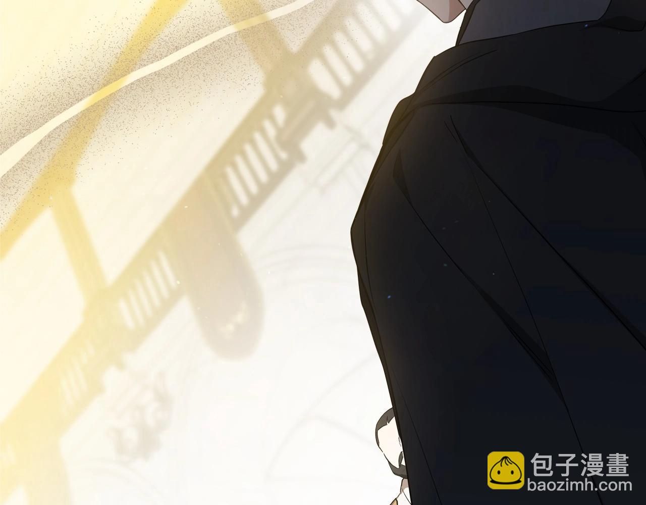 🍲这一世我来当家主 第128话 紫宝石戒指 第35页