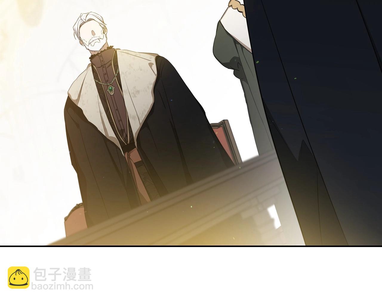 🍲这一世我来当家主 第128话 紫宝石戒指 第36页