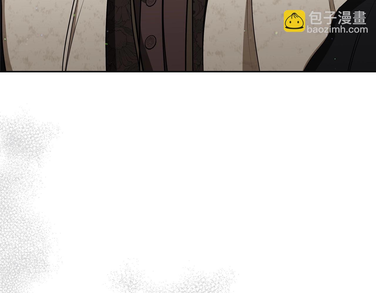 🍲这一世我来当家主 第128话 紫宝石戒指 第42页