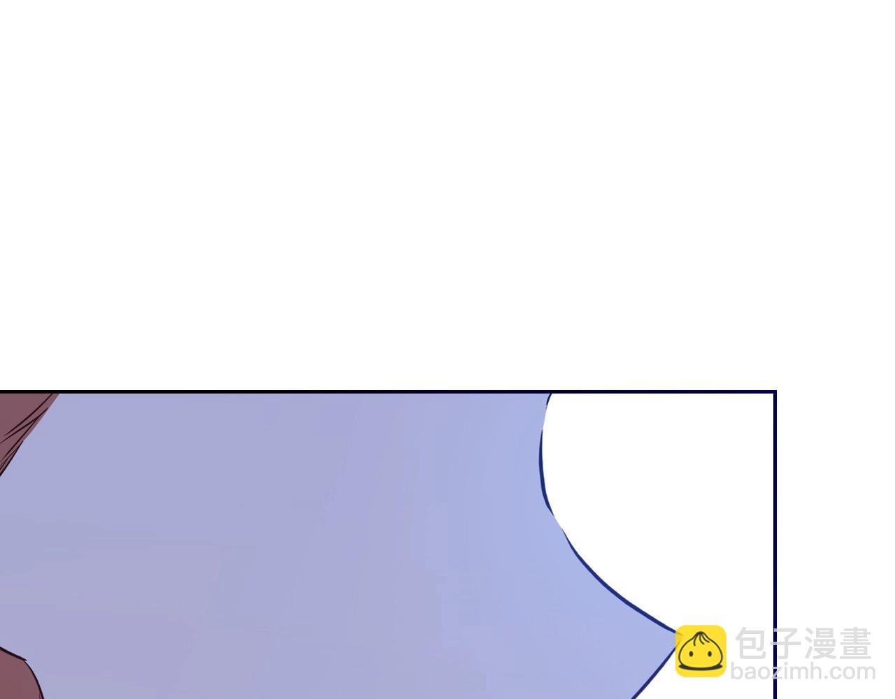 🍲这一世我来当家主 第130话 下次你就告诉我 第28页