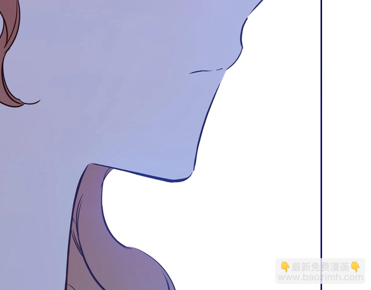 🍲这一世我来当家主 第130话 下次你就告诉我 第29页