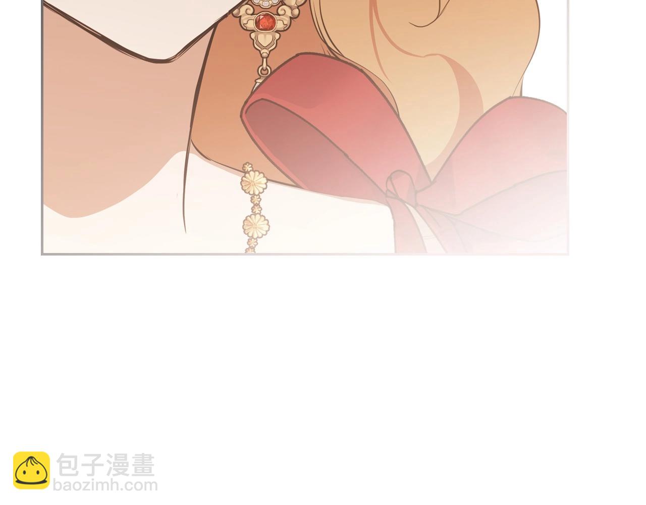 🍲这一世我来当家主 第130话 下次你就告诉我 第3页
