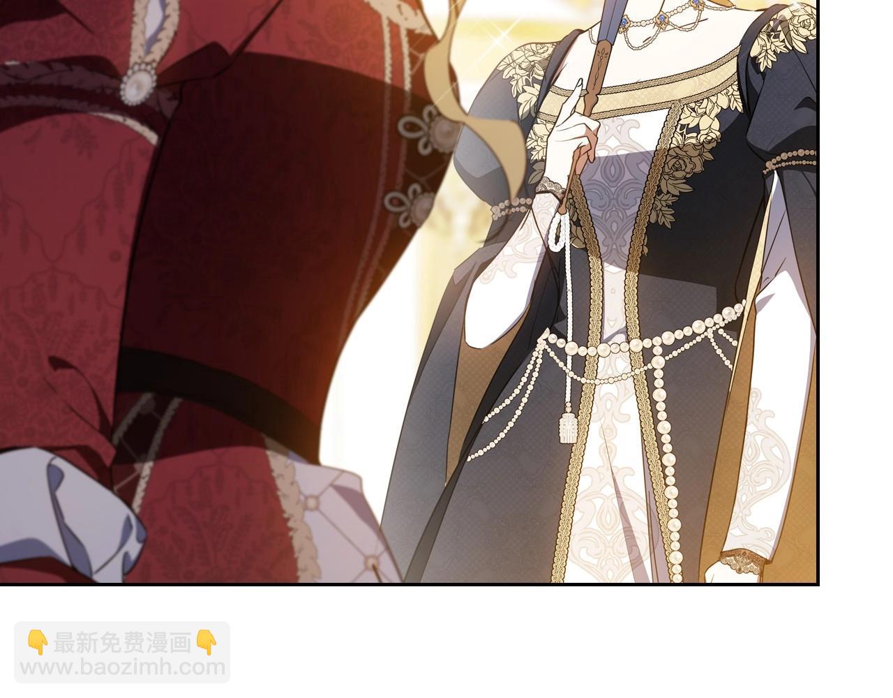 🍲这一世我来当家主 第130话 下次你就告诉我 第45页