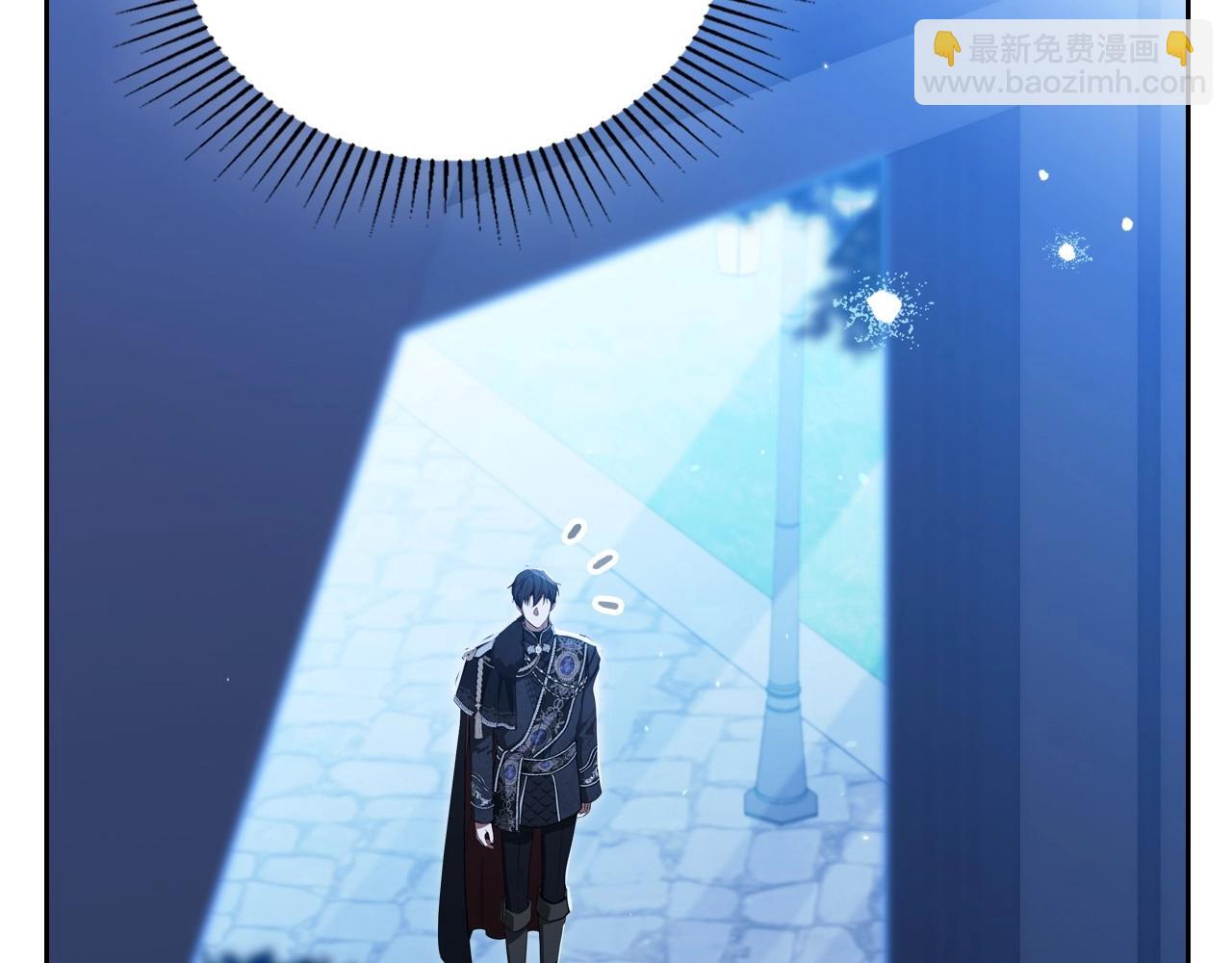 🍲这一世我来当家主 第134话 不喜欢参加宴会 第34页