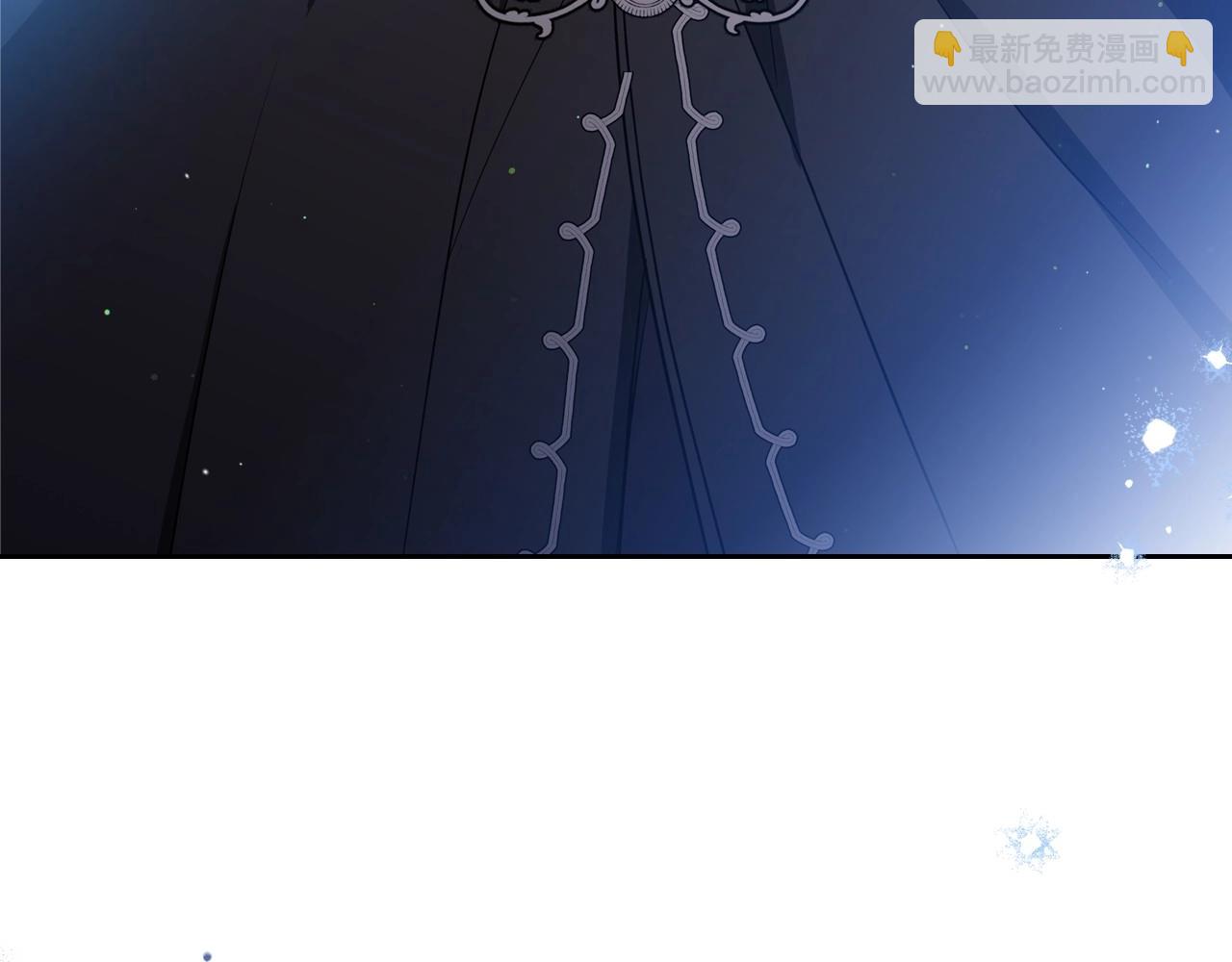 🍲这一世我来当家主 第134话 不喜欢参加宴会 第8页