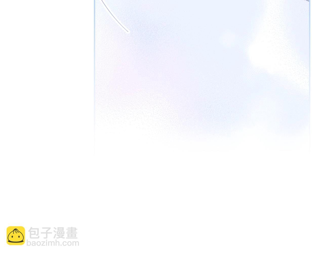 🍲这一世我来当家主 第136话 “送货上门” 第18页