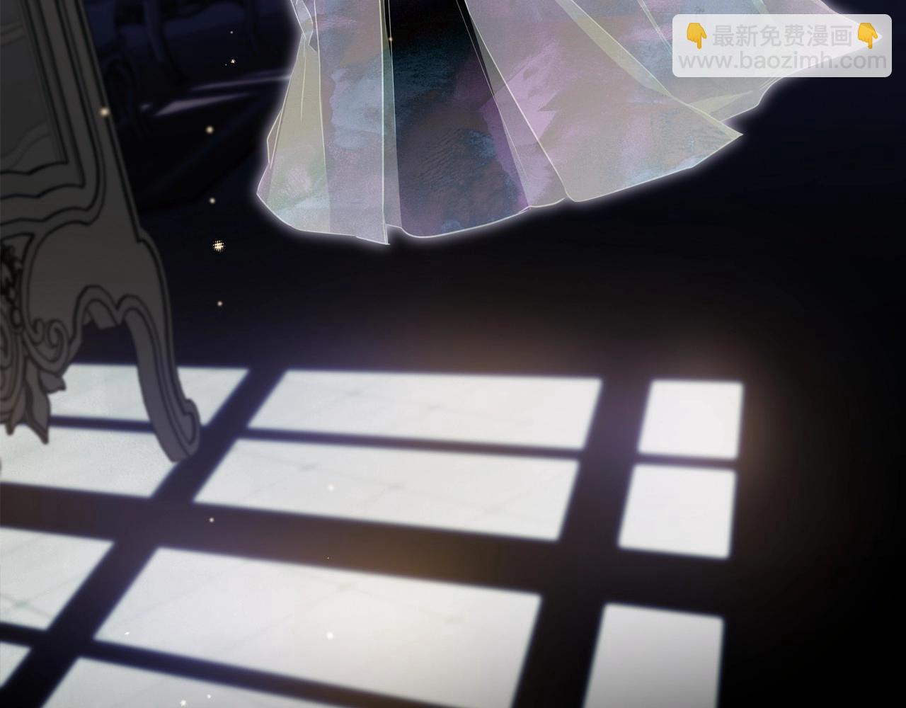 🍲这一世我来当家主 第136话 “送货上门” 第23页