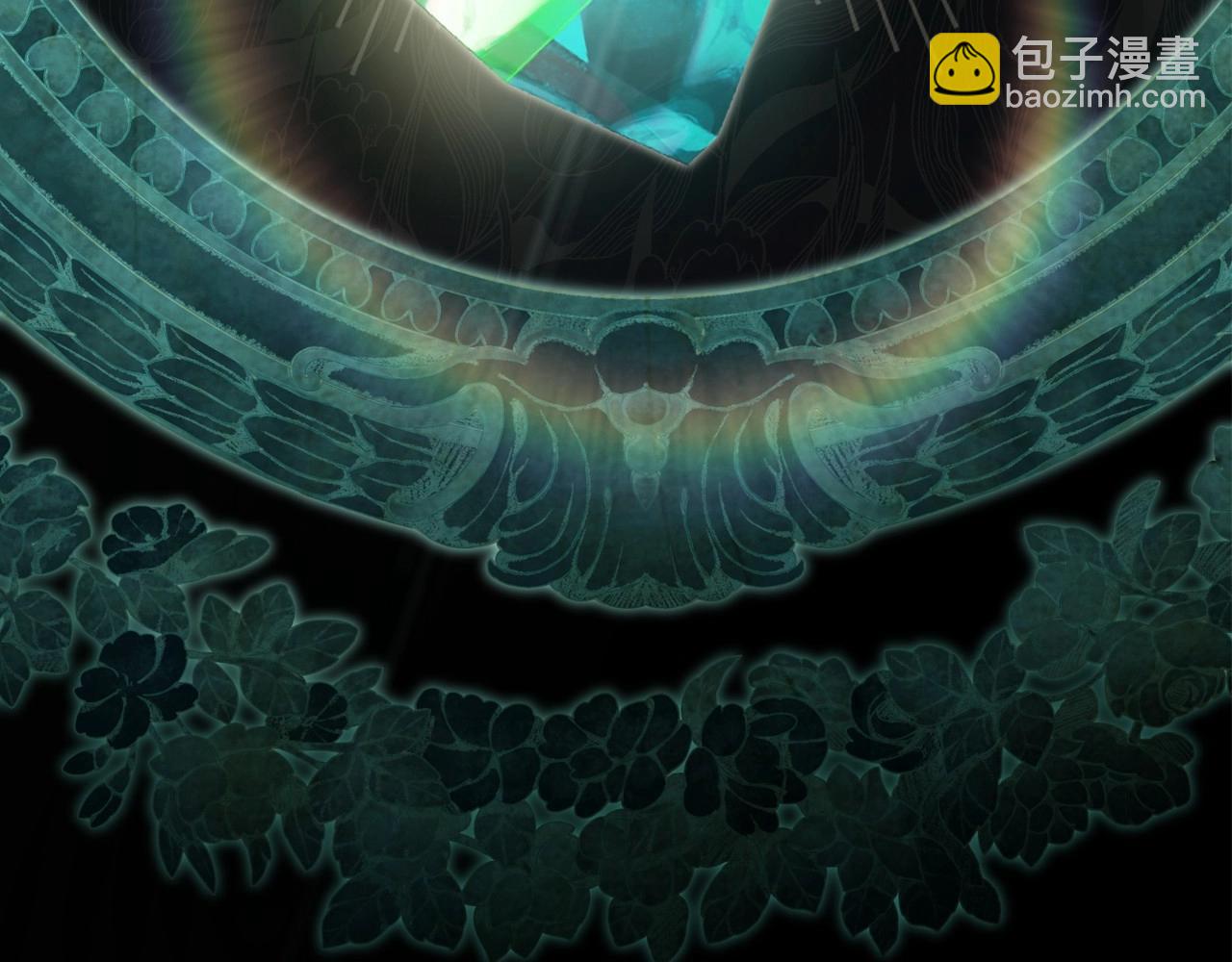 🍲这一世我来当家主 第136话 “送货上门” 第29页