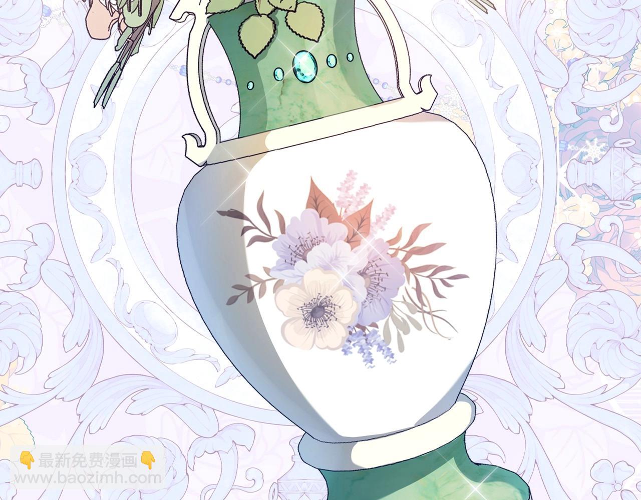 🍲这一世我来当家主 第136话 “送货上门” 第38页