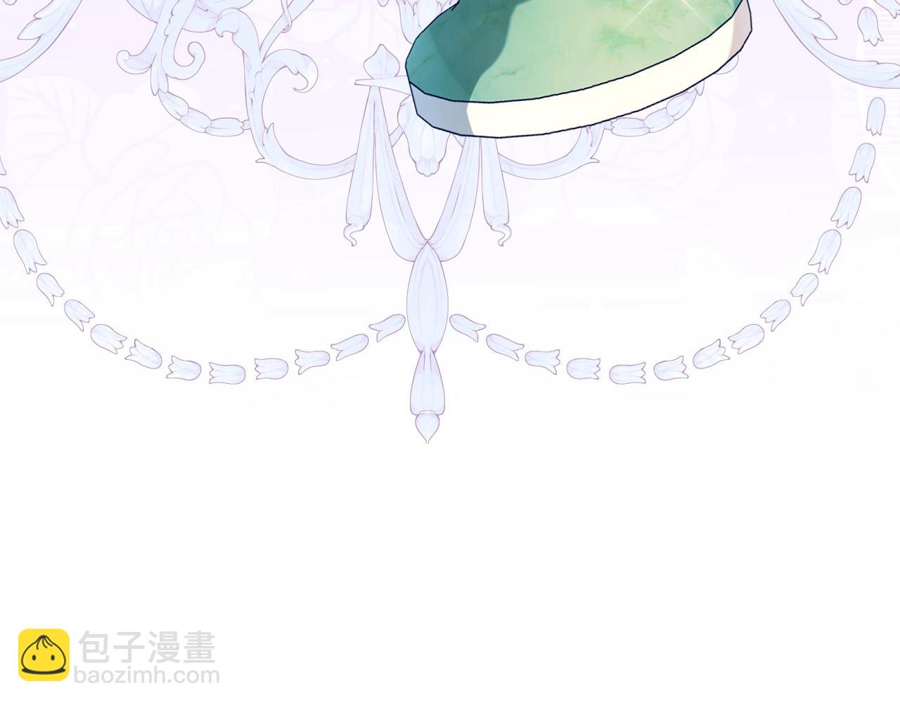🍲这一世我来当家主 第136话 “送货上门” 第39页
