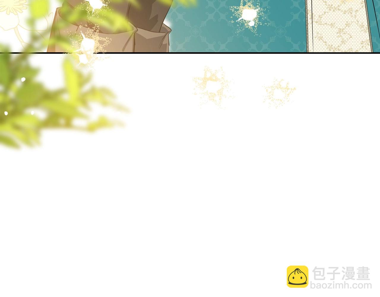 🍲这一世我来当家主 第138话 请专注自身吧 第35页