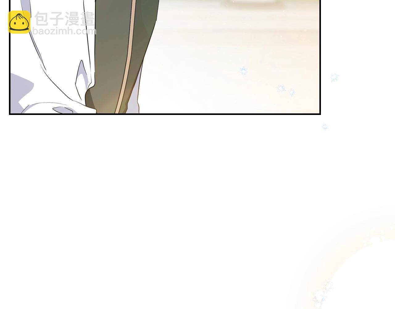 🍲这一世我来当家主 第138话 请专注自身吧 第38页