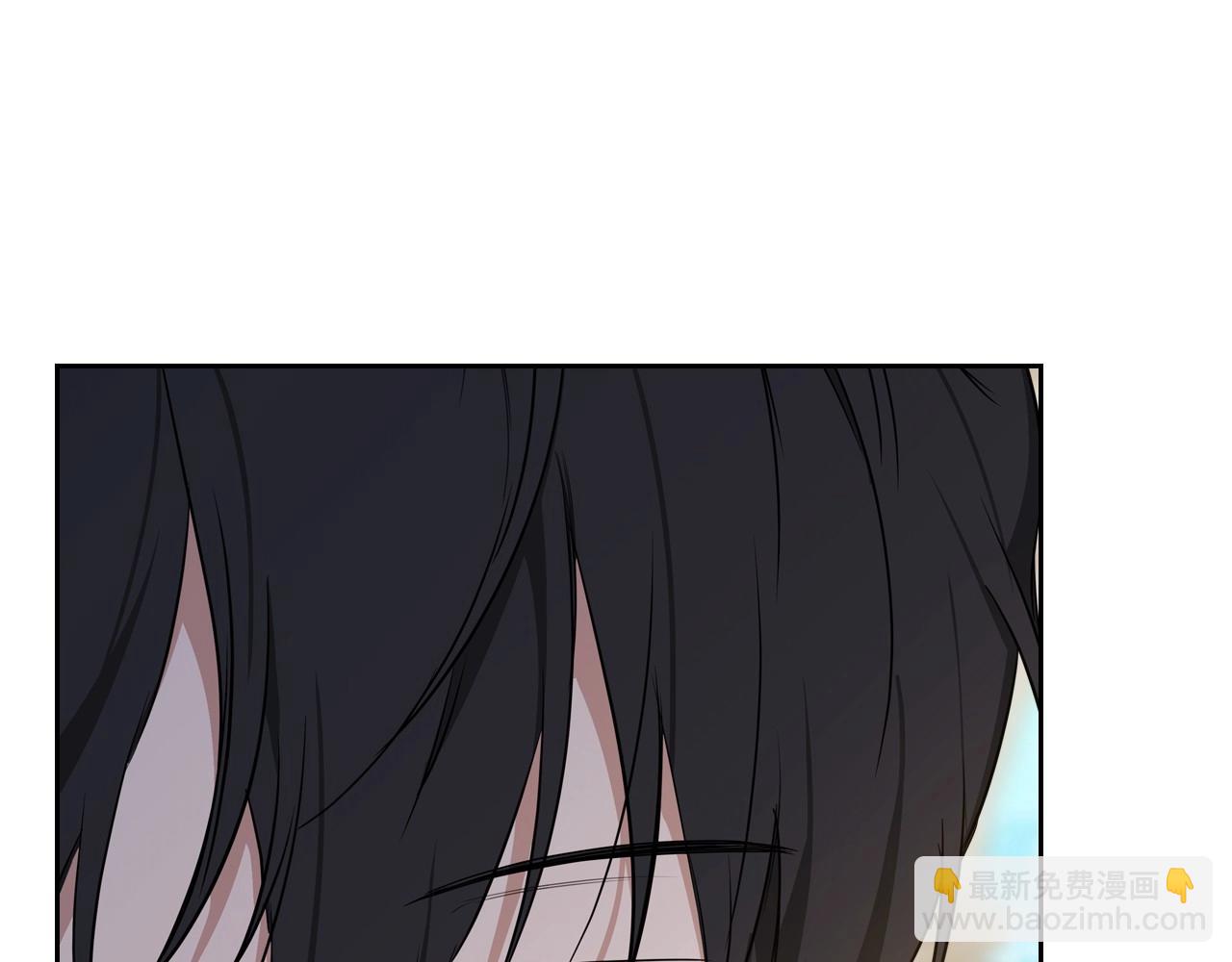 🍲这一世我来当家主 第138话 请专注自身吧 第46页