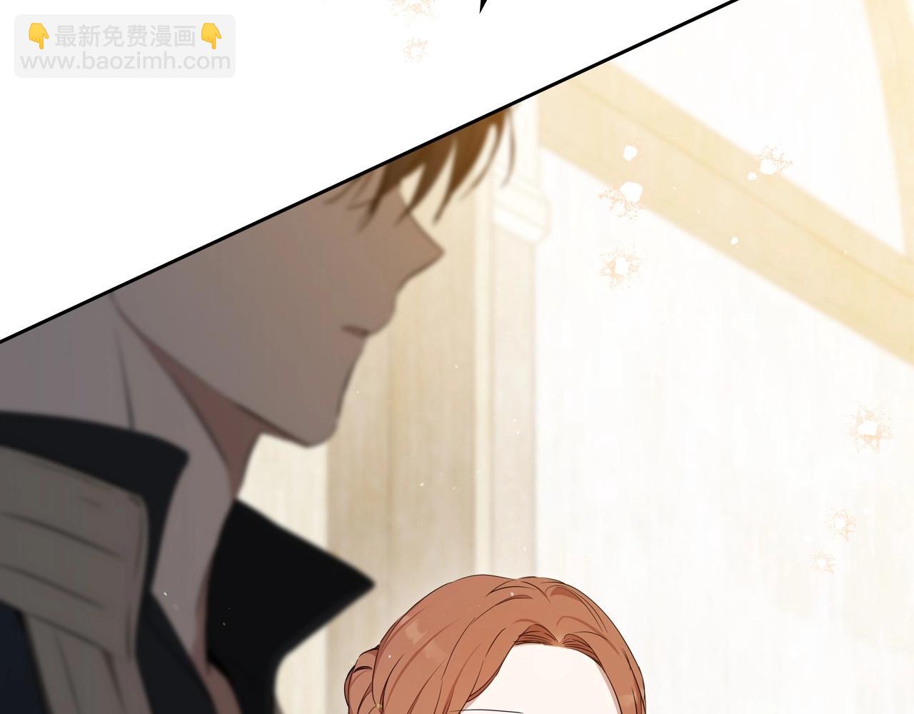 🍲这一世我来当家主 第140话 交易的最终目的 第25页