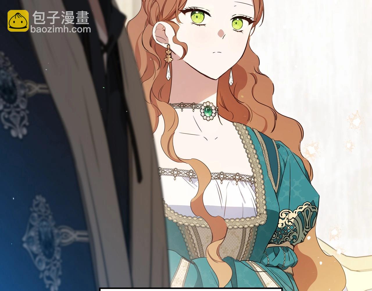 🍲这一世我来当家主 第140话 交易的最终目的 第26页