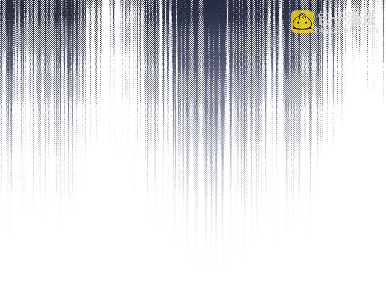🍲这一世我来当家主 第140话 交易的最终目的 第36页
