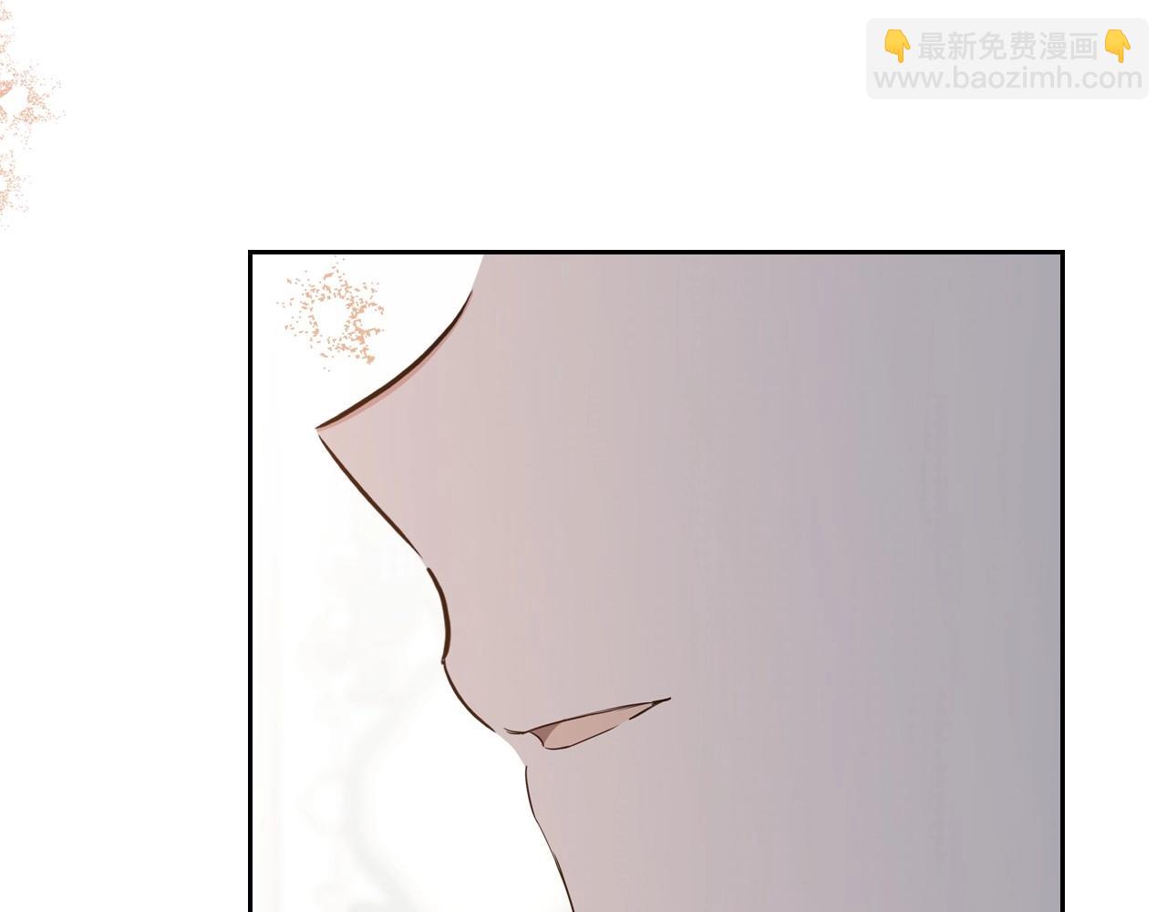 🍲这一世我来当家主 第142话 借老师名义，伴她左右 第27页