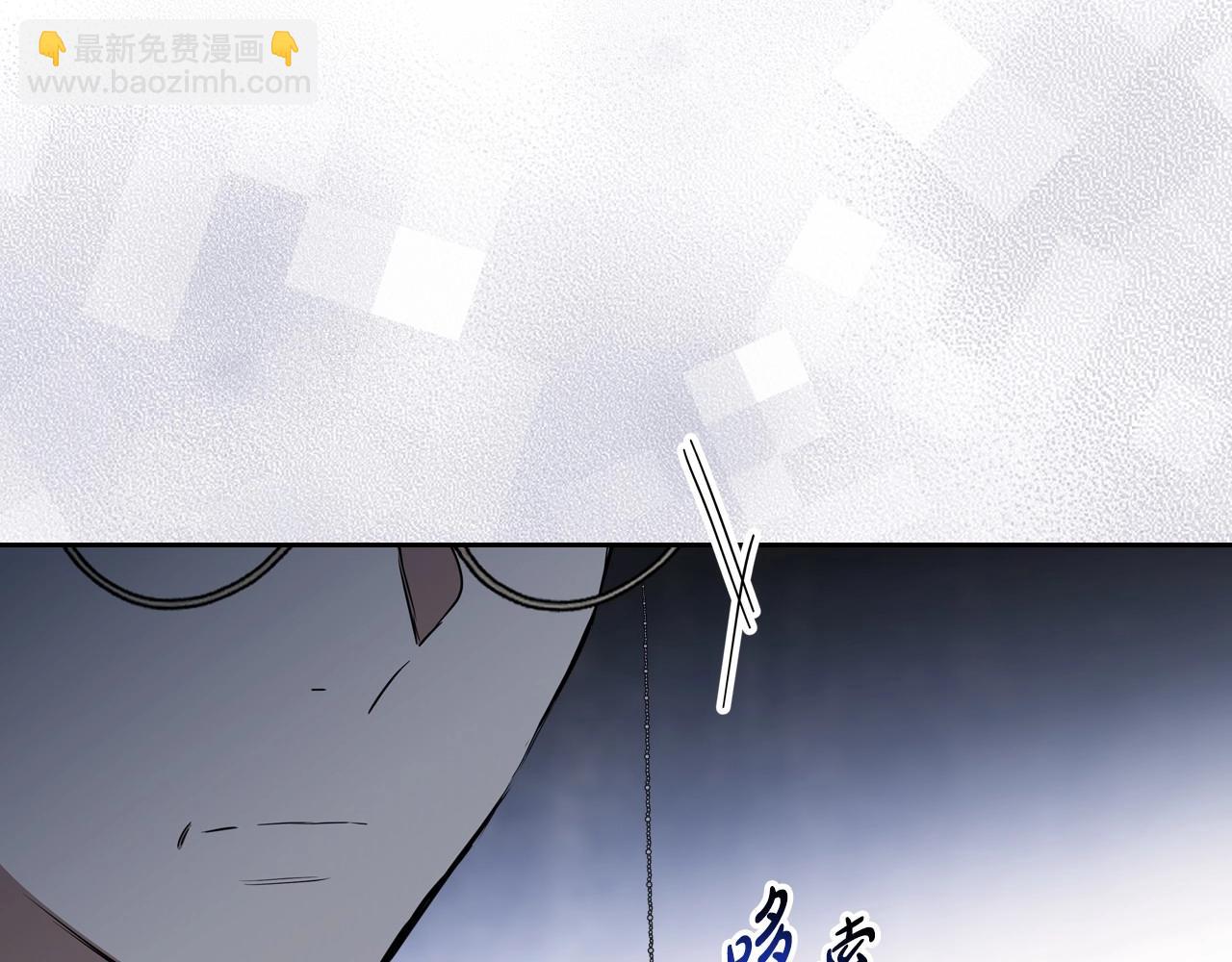🍲这一世我来当家主 第142话 借老师名义，伴她左右 第30页