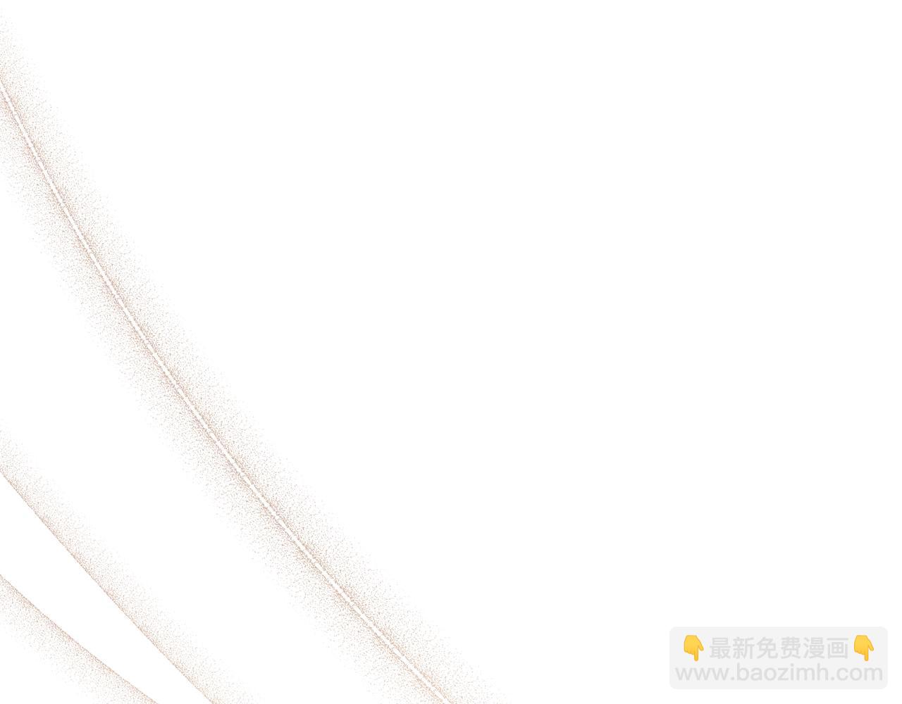 🍲这一世我来当家主 第144话 让我看看你脸皮有多厚 第23页
