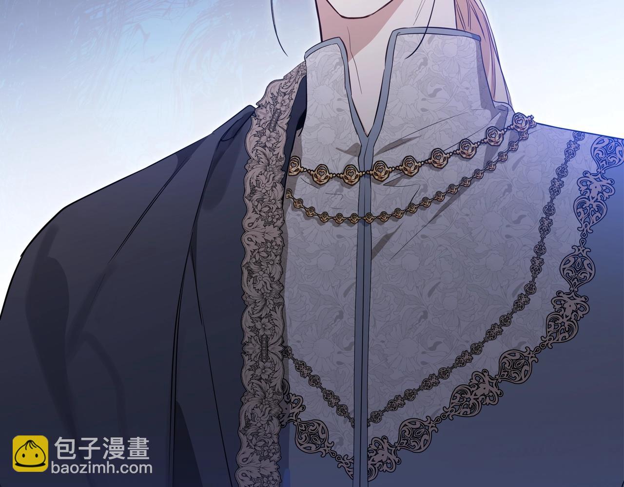 🍲这一世我来当家主 第144话 让我看看你脸皮有多厚 第29页