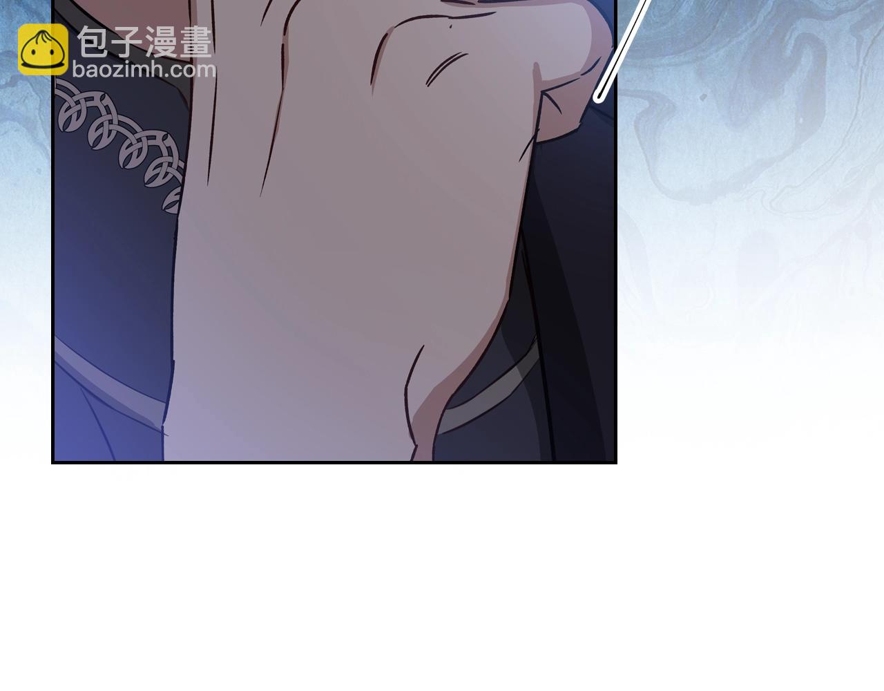 🍲这一世我来当家主 第144话 让我看看你脸皮有多厚 第35页