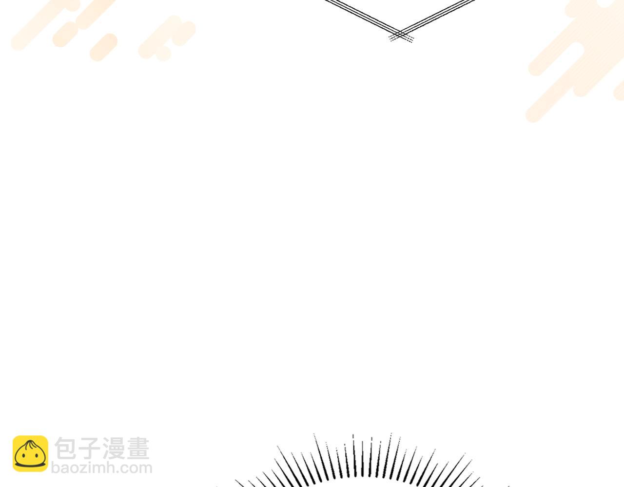 🍲这一世我来当家主 第146话 大展拳脚 第25页