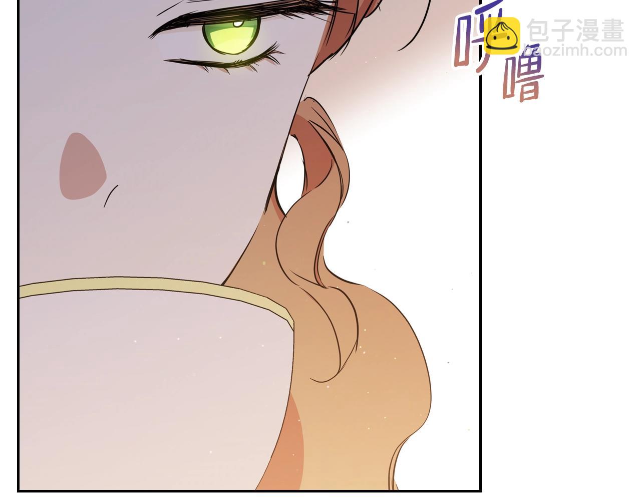 🍲这一世我来当家主 第146话 大展拳脚 第27页