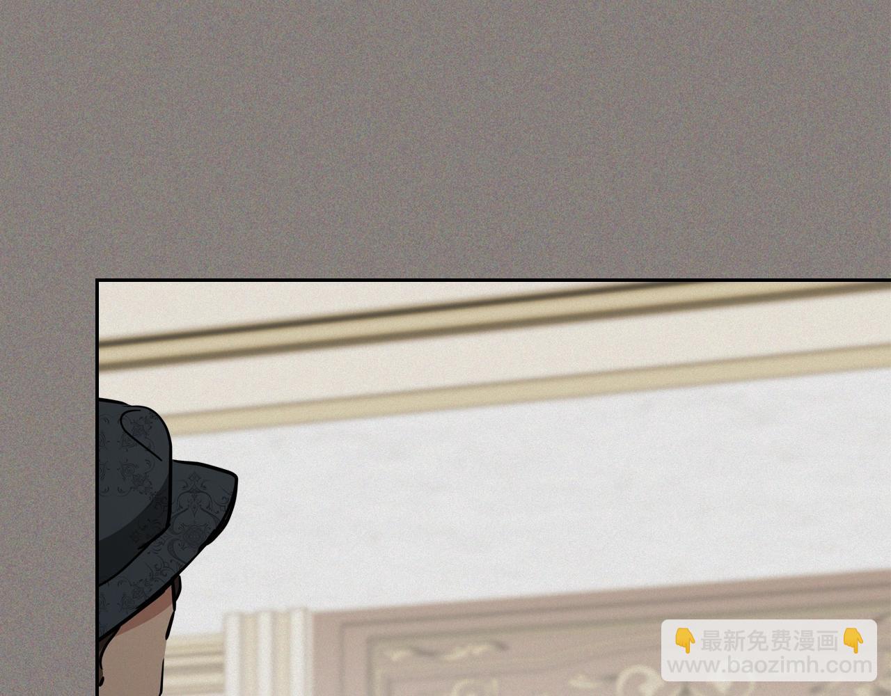 🍲这一世我来当家主 第146话 大展拳脚 第35页