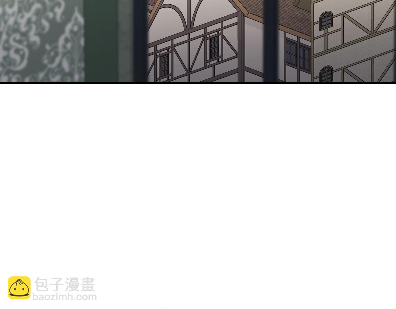 🍲这一世我来当家主 第146话 大展拳脚 第48页