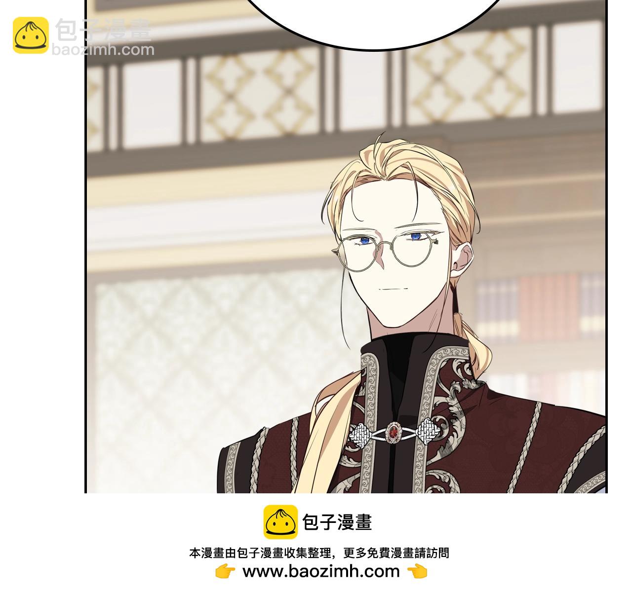 🍲这一世我来当家主 第146话 大展拳脚 第50页