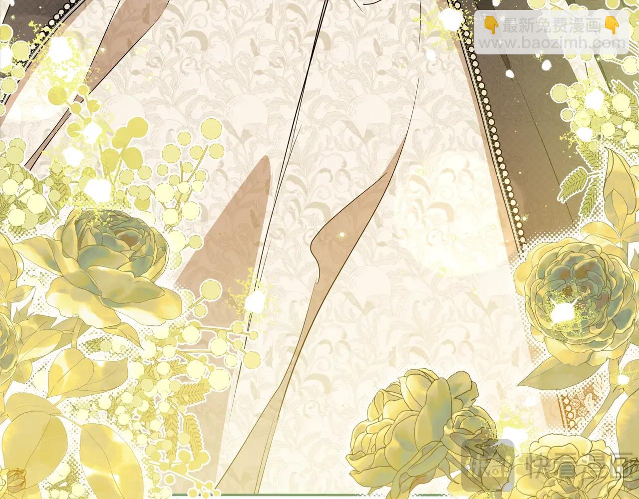 🍲这一世我来当家主 第146话 大展拳脚 第9页