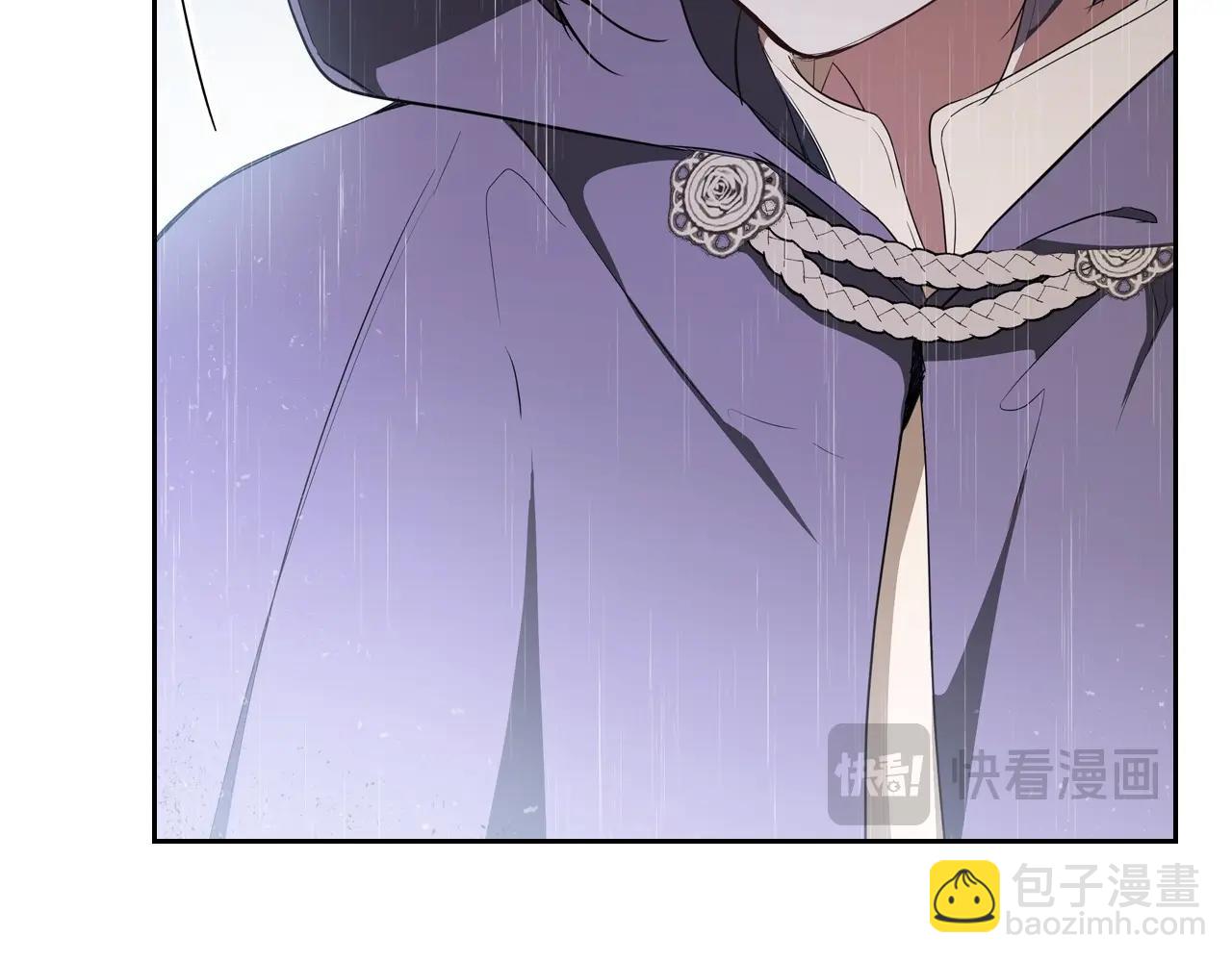 🍲这一世我来当家主 第148话 被狠狠认可 第18页