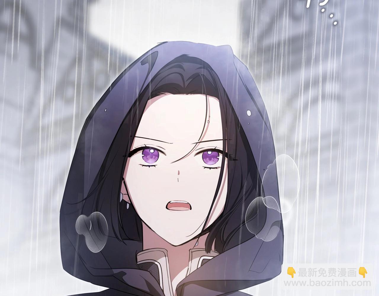 🍲这一世我来当家主 第148话 被狠狠认可 第3页