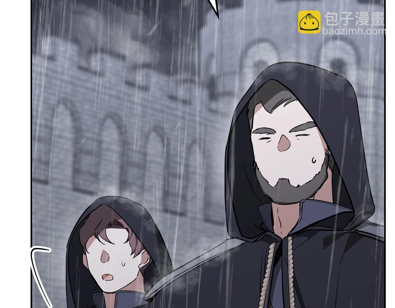 🍲这一世我来当家主 第148话 被狠狠认可 第32页