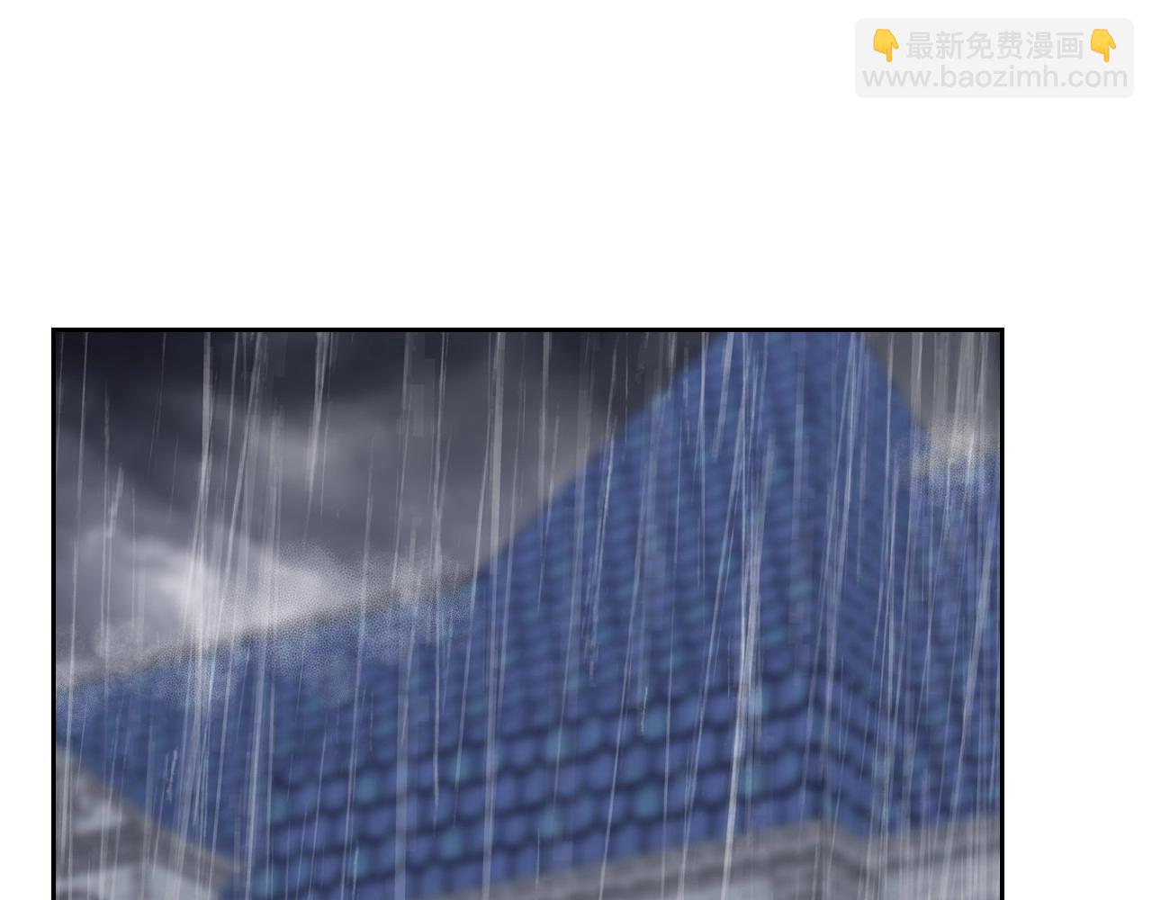 🍲这一世我来当家主 第148话 被狠狠认可 第36页