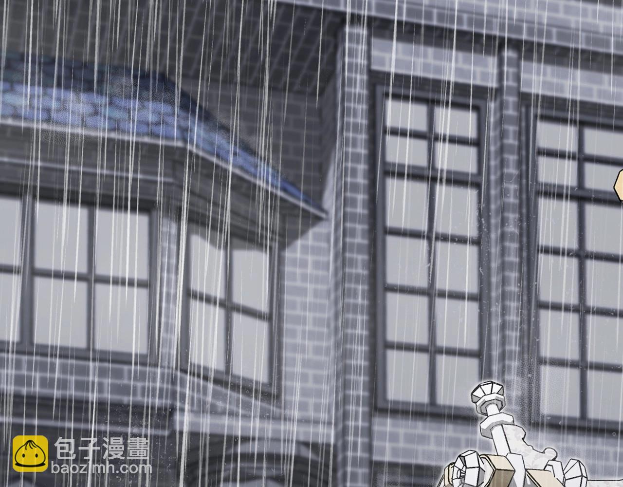 🍲这一世我来当家主 第148话 被狠狠认可 第41页