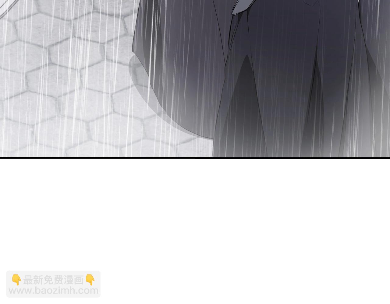 🍲这一世我来当家主 第148话 被狠狠认可 第9页