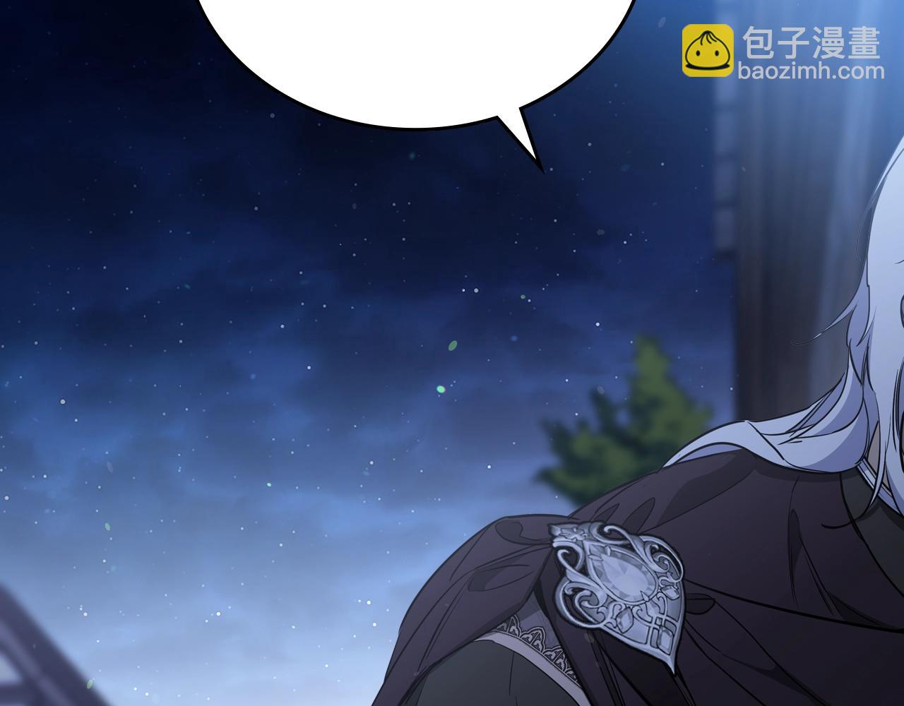 🍲这一世我来当家主 第150话 爷爷的话让我心酸想哭… 第20页