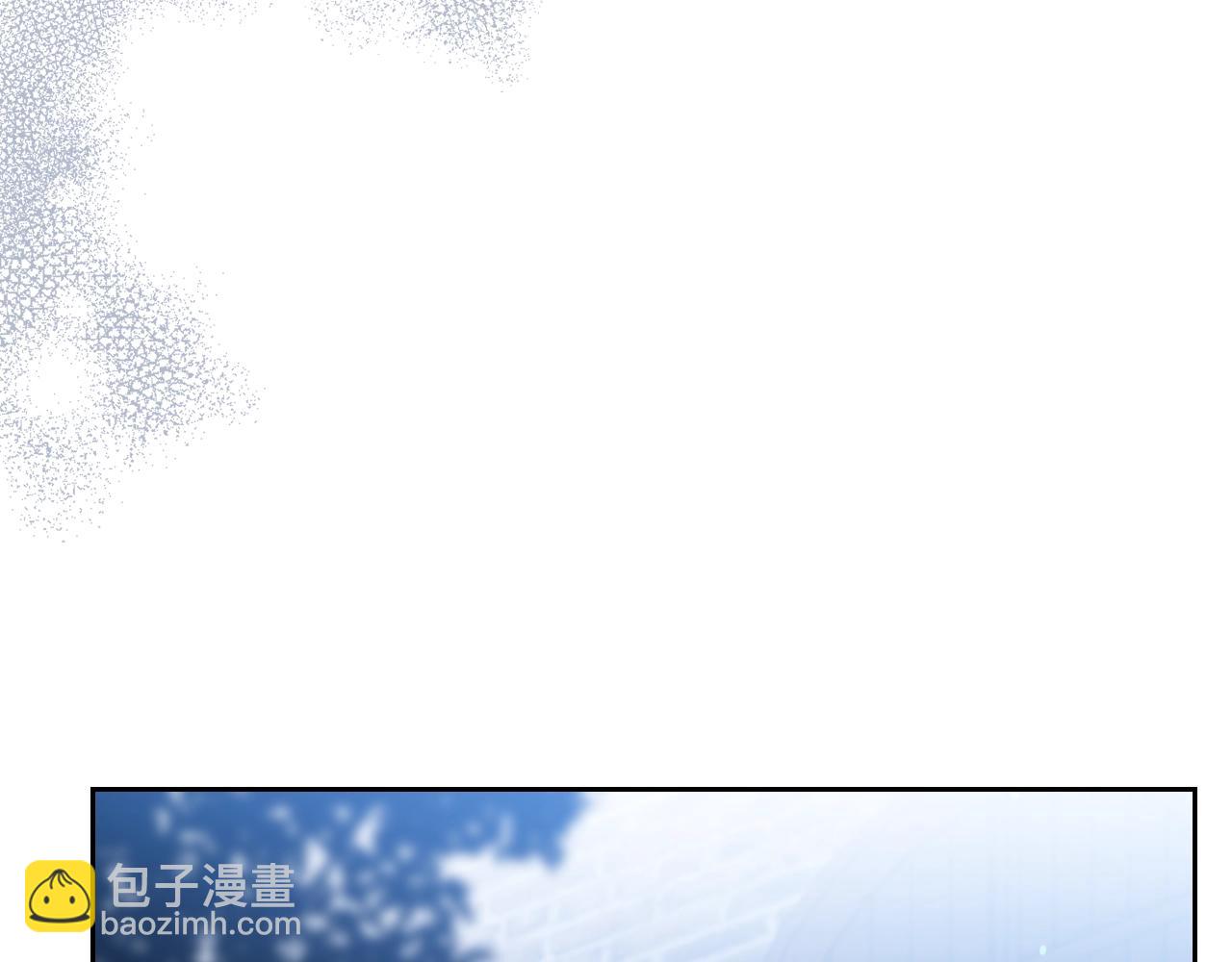 🍲这一世我来当家主 第150话 爷爷的话让我心酸想哭… 第24页