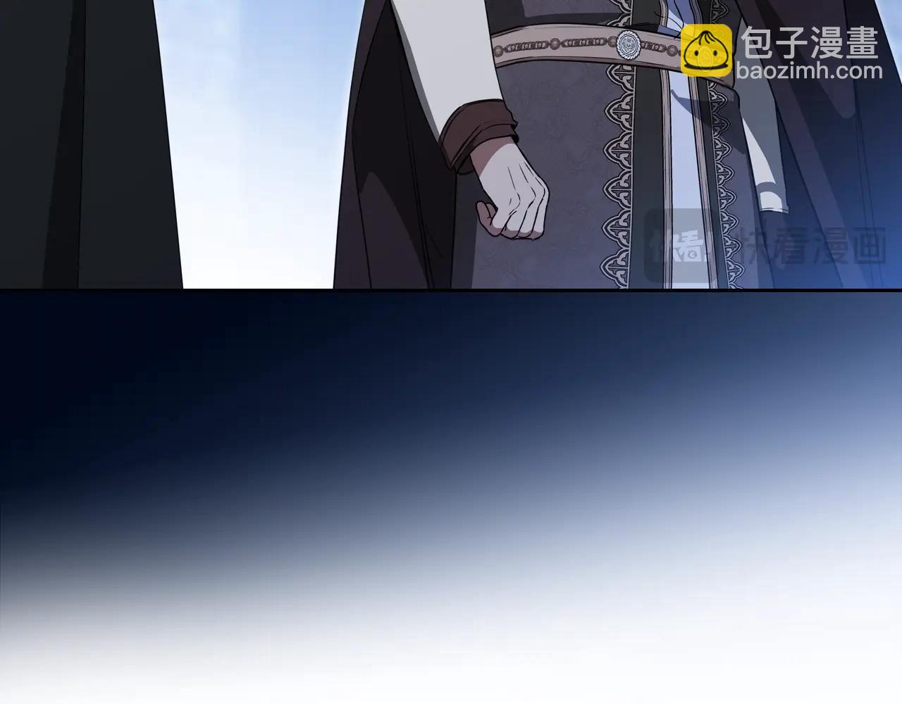 🍲这一世我来当家主 第150话 爷爷的话让我心酸想哭… 第35页