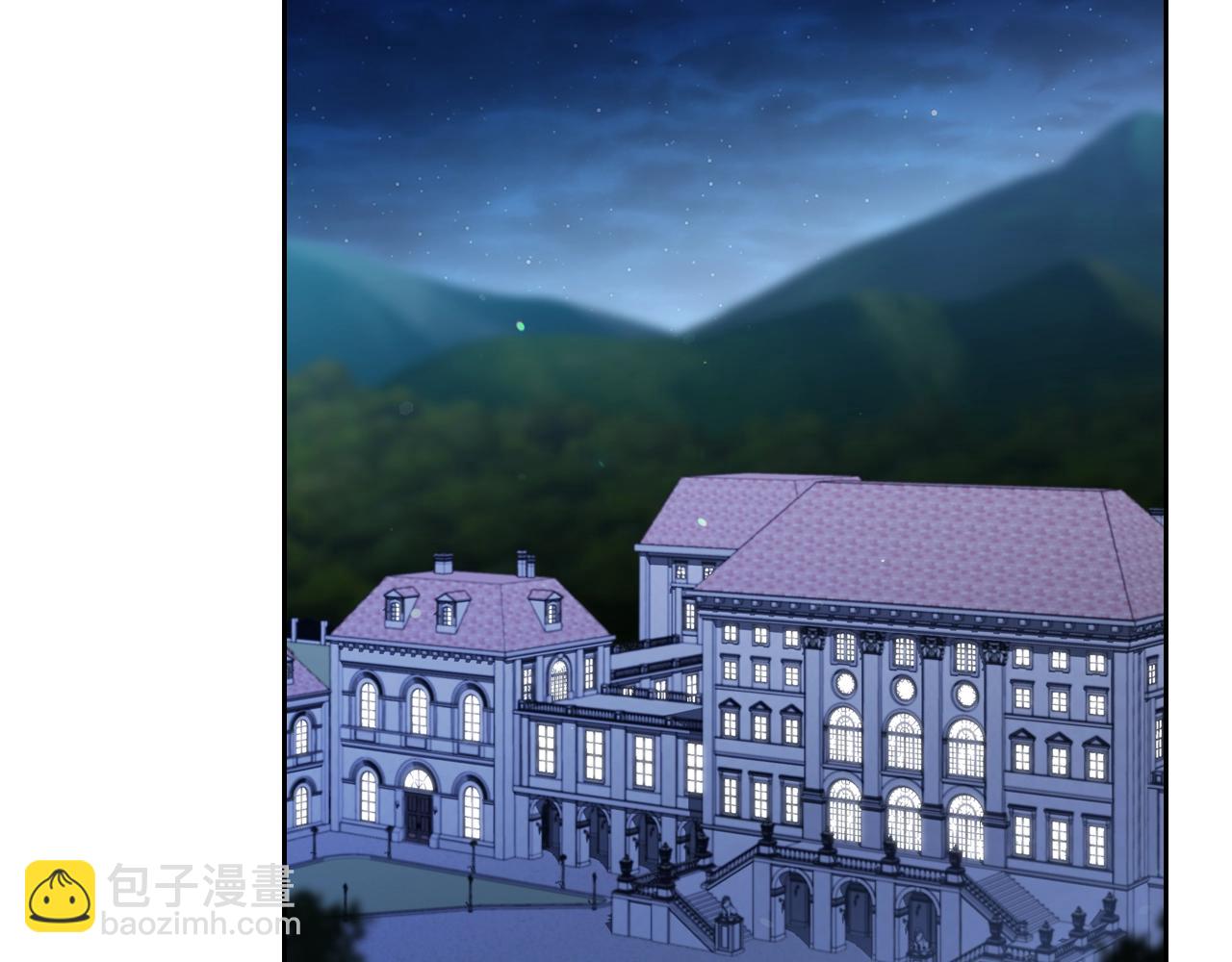 🍲这一世我来当家主 第150话 爷爷的话让我心酸想哭… 第44页