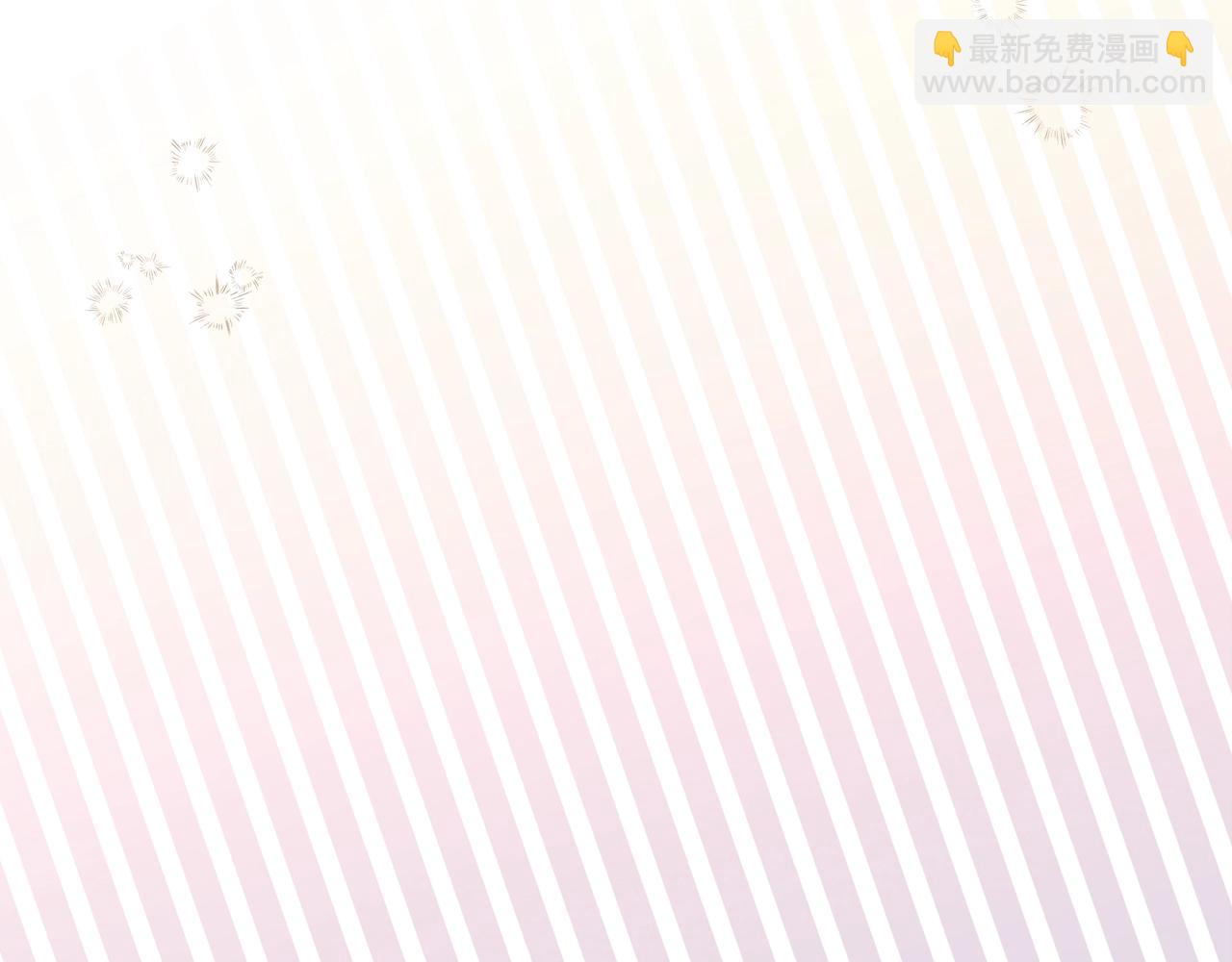 🍲这一世我来当家主 第150话 爷爷的话让我心酸想哭… 第49页