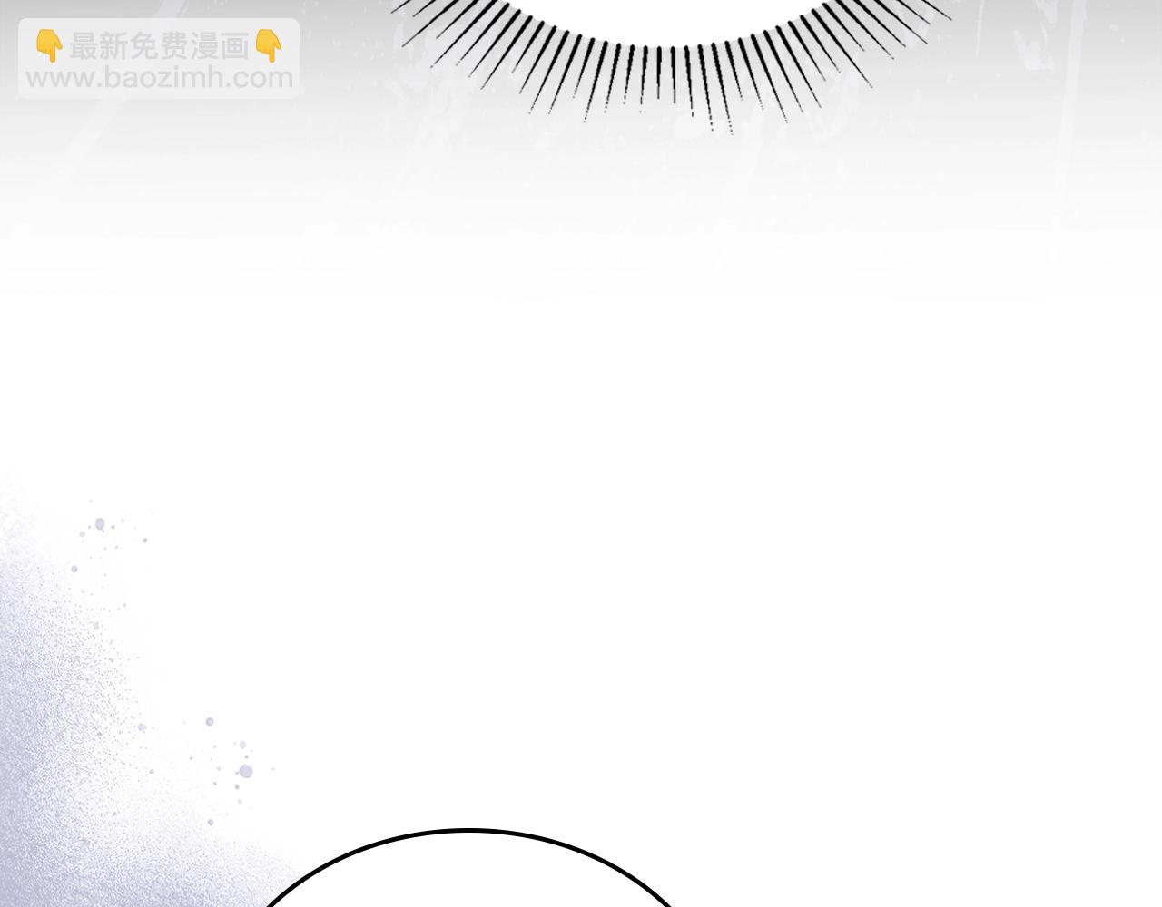 🍲这一世我来当家主 第152话 被你帅到了 第10页