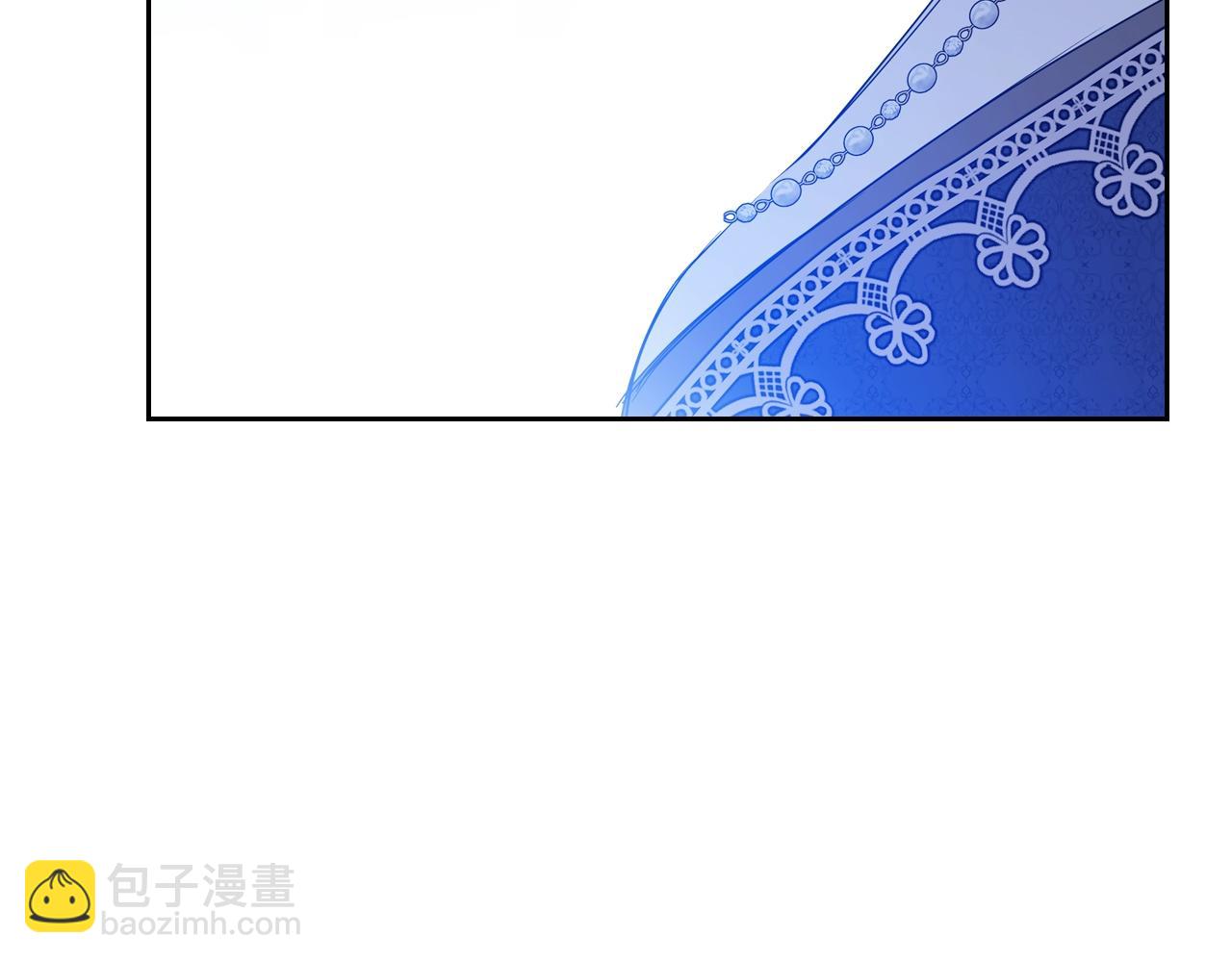🍲这一世我来当家主 第152话 被你帅到了 第13页