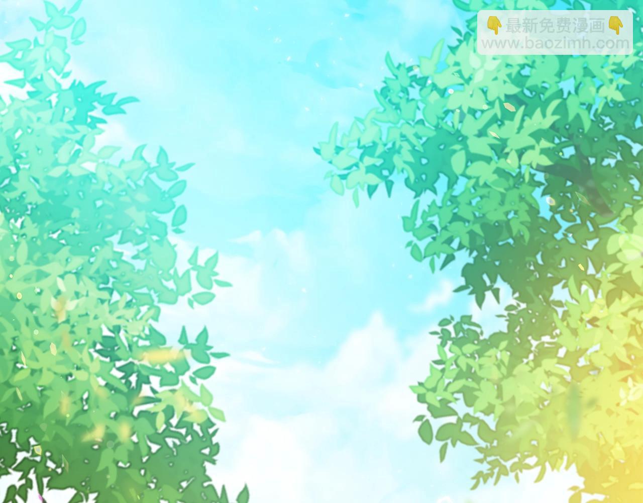 🍲这一世我来当家主 第152话 被你帅到了 第34页