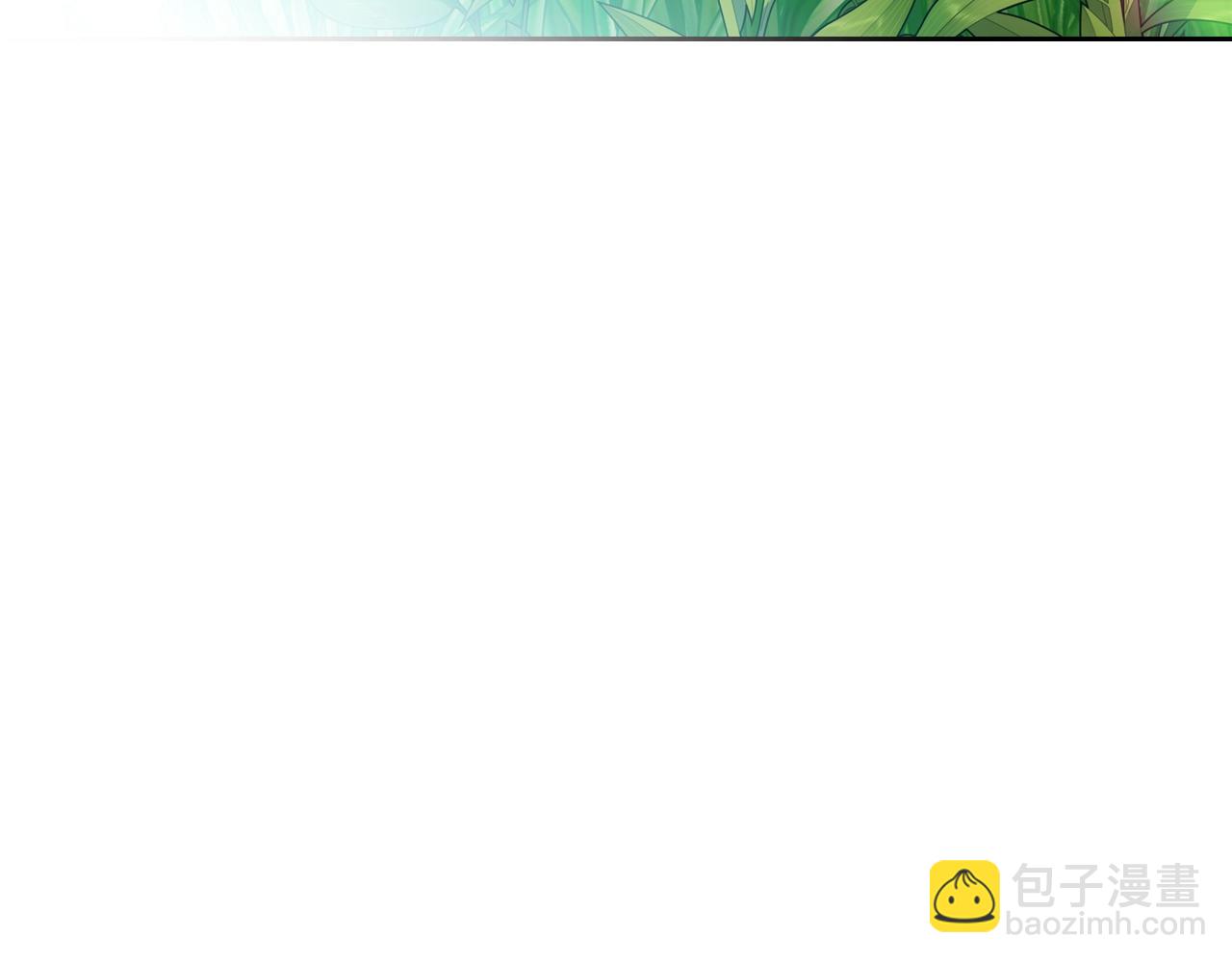 🍲这一世我来当家主 第152话 被你帅到了 第39页