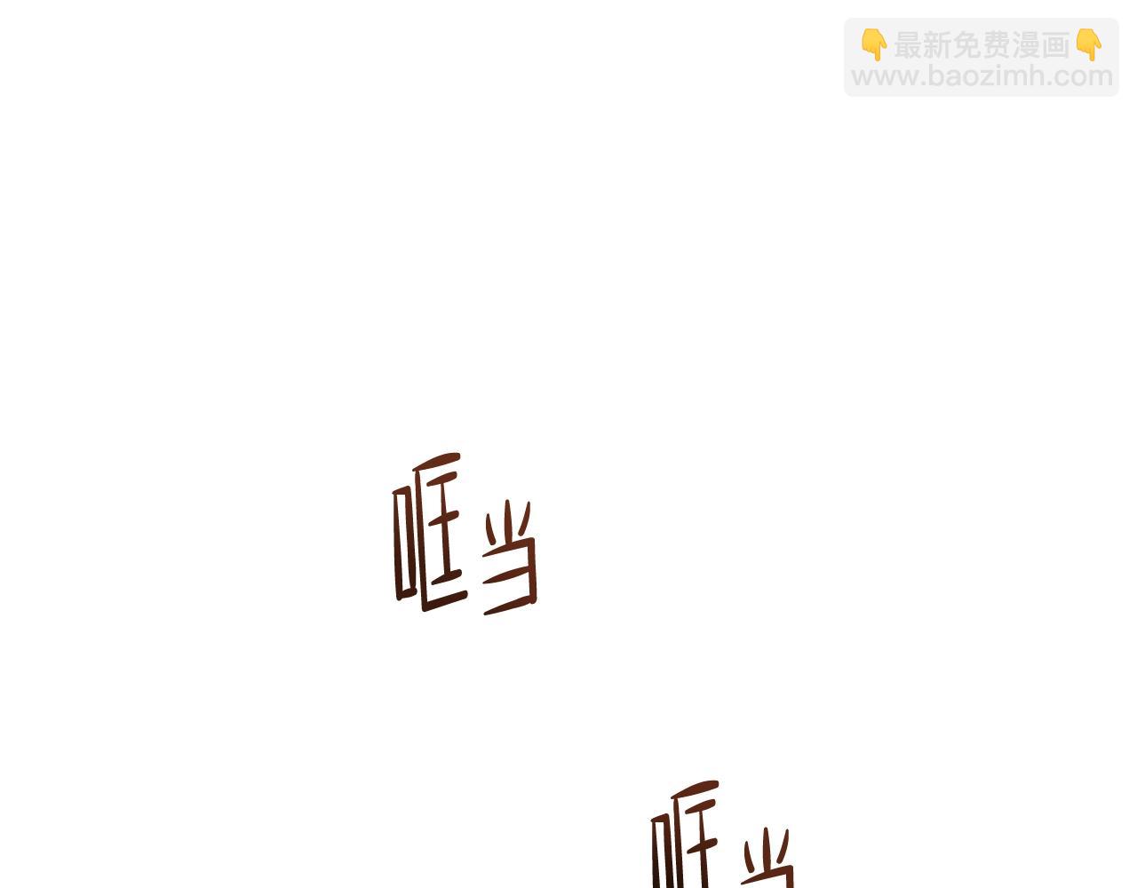 🍲这一世我来当家主 第152话 被你帅到了 第40页