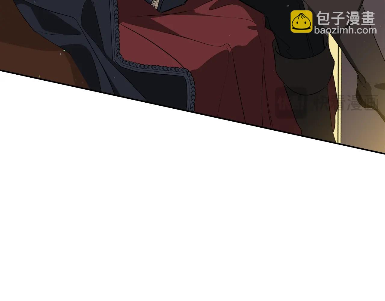 🍲这一世我来当家主 第152话 被你帅到了 第43页